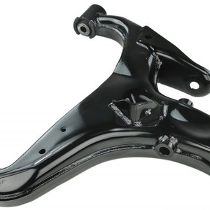 LR051592 - arm suspension rear lower RH