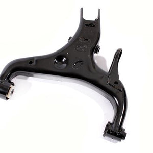 LR051594 - arm suspension rear lower LH