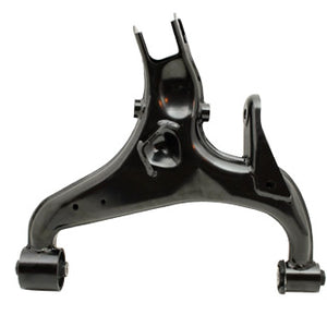 LR019977 - Rear lower suspension arm RH