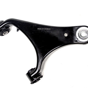LR051615 - Suspension arm LH upper