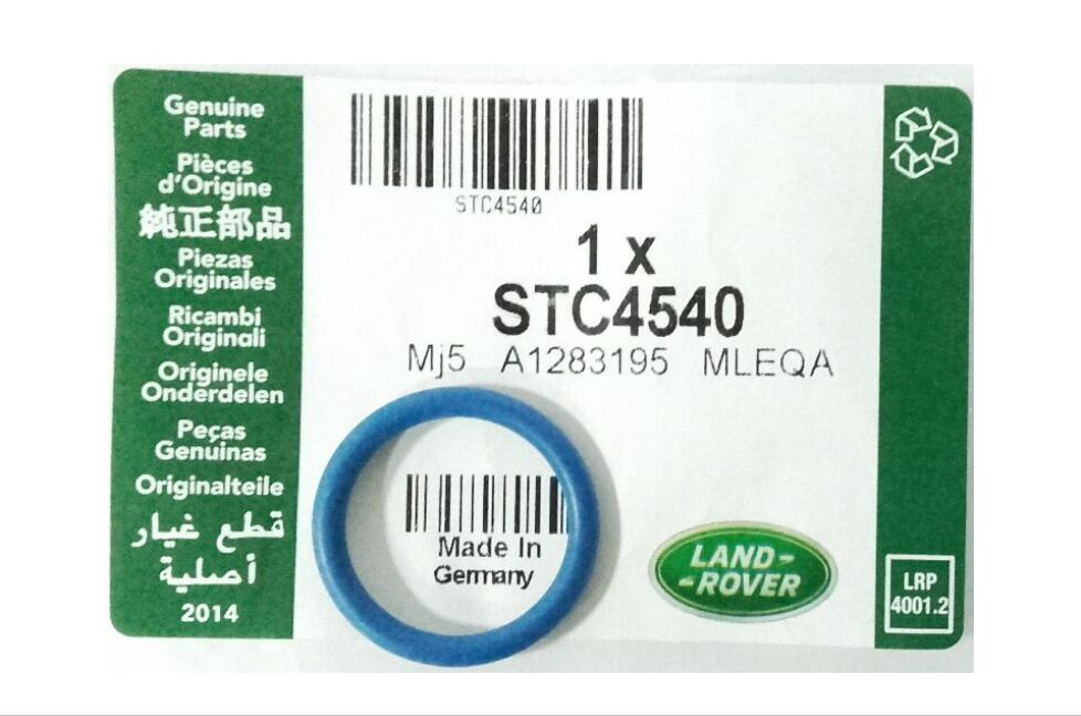 STC4540LR - o-ring GENUINE blue by Land RoverCooling or Heating Part Land Rover Range Rover Freelander 1