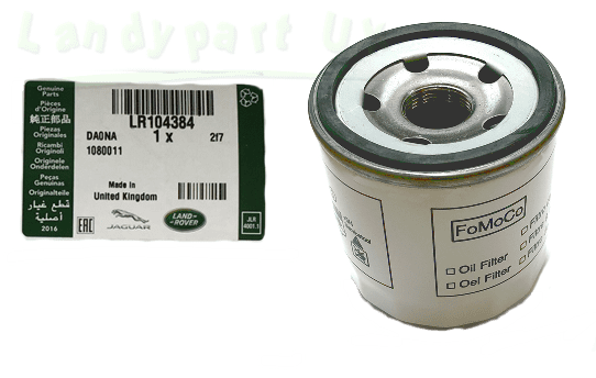 LR104384LR - Oil filter PUMA 2.2 Engine Part Land Rover Range Rover Defender