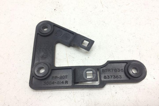 BTR7838 - Mirror Mounting Bracket – RH Body Part Land Rover Range Rover Discovery