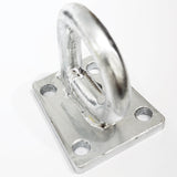242139 - Front Towing Eye / Lifting Ring