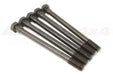 247723 - Cylinder Head Bolt  by PR2 Allmakes OEEngine Part Land Rover Range Rover Defender