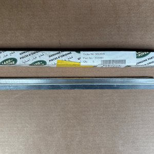 333081 - Filler strip door top rear GENUINE LR