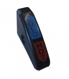 395205 - finger grip hot/cold Cooling or Heating Part Land Rover Range Rover Series