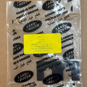 395414 - Shim for harness bracket GENUINE LR