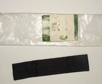 398776 - Check strap assy door GENUINE LR  by Land RoverBody Part Land Rover Range Rover Defender