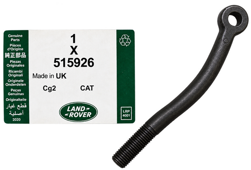 515926 - Handbrake Actuating Rod  by Land RoverBrake Part Land Rover Range Rover Series