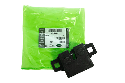 535123507LR - Hood Latch  by JLR Land Rover Range Rover 