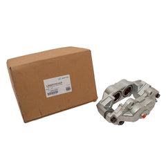 LR061253G - Caliper assembly-front brake - RH