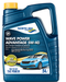 72040005 - Wave Power Advantage 5W40 Synth 5ltr  by NSLElectrical Part Land Rover Range Rover Defender
