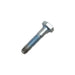 BH504101L - Bolt 1/4" UNC x 1-1/4" Engine Part Land Rover Range Rover Defender, Discovery, Range Rover