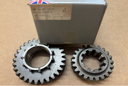 600916 - 2nd gear assy Transmission or Drivetrain Part Land Rover Range Rover Series