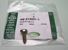 AB612051L - set screw self tapping GENUINE