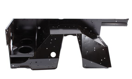 ALR9842 - Valance Panel – RH  by Land RoverBody Part Land Rover Range Rover Discovery