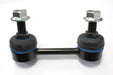 ANR3304HD - ARB LINK  by MEYLE Land Rover Range Rover 