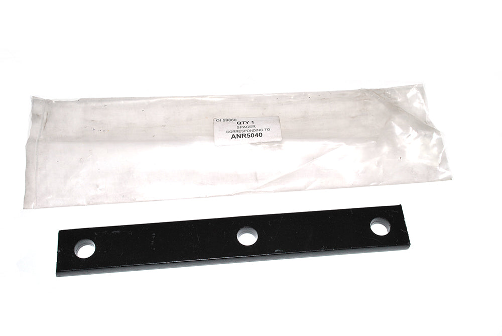 ANR5040 - Spacer for spare wheel carrier  by AftermarketBody Part Land Rover Range Rover Discovery
