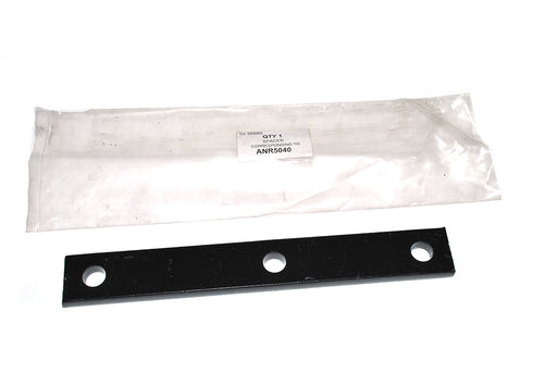 ANR5040 - Spare Wheel Carrier Spacer  by AftermarketBody Part Land Rover Range Rover Discovery