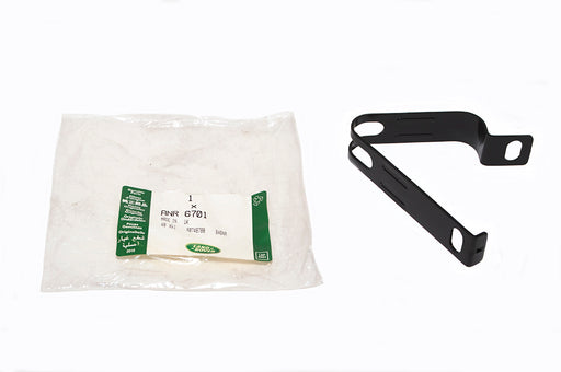 ANR6701LR - Bracket - Mtg  Land Rover Range Rover 