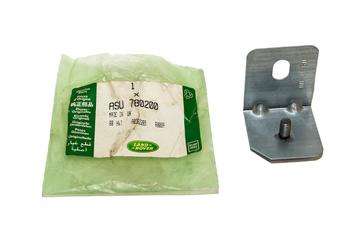 ASU780200LR - Bracket - Fender Mounting  by LAND ROVER Land Rover Range Rover 