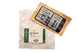 BAC501310LR - Decal  Land Rover Range Rover 