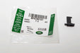 BPA780101LR - Actuator  by LAND ROVERElectrical Part Land Rover Range Rover Discovery, Range Rover Sport