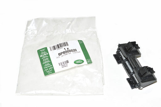 BPB500020LR - Hinge  by LAND ROVER Land Rover Range Rover 