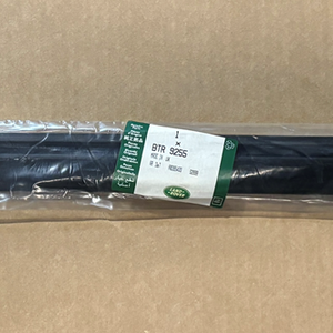 BTR9255 - seal BTR9255 GENUINE LR