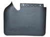 CAS100910LR - MUDFLAP  by LAND ROVER Land Rover Range Rover 