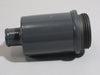 ERC248 - Flame trap Engine Part Land Rover Range Rover Defender