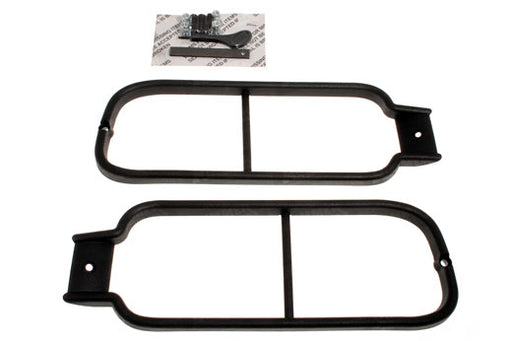 VUB500520 - Light Guards – Rear Lower  by AftermarketBody Part Land Rover Range Rover Discovery