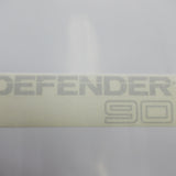 BTR1048 - Decal – Logo Tape – 25cm