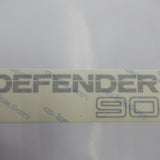 BTR2981LVALR - Adhesive Tape Logo Badge Light Grey Decal (27cm) - 90