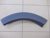 LR010627 - Outside Door Moulding – RH Body Part Land Rover Range Rover Discovery