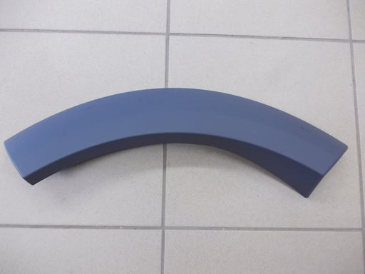 LR010627 - Outside Door Moulding – RH Body Part Land Rover Range Rover Discovery