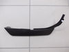 LR014319 - Deflector – LH Body Part Land Rover Range Rover Discovery