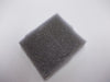 DYF500031 - Washer Body Part Land Rover Range Rover Discovery