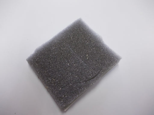 DYF500031 - Washer Body Part Land Rover Range Rover Discovery