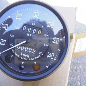 PRC2607 - Speedometer SIII with trip