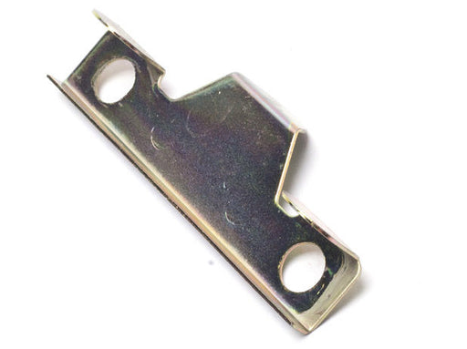 NRC6097 - Fuel Tank Bracket Fuel System Part Land Rover Range Rover Defender, Range Rover