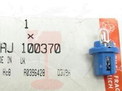 YAJ100370 - Bulb Holder Assembly – Blue