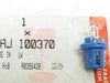 YAJ100370 - Bulb Holder Assembly – Blue  by PR2 Allmakes OEElectrical Part Land Rover Range Rover Defender