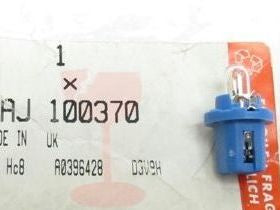YAJ100370 - Bulb Holder Assembly – Blue  by PR2 Allmakes OEElectrical Part Land Rover Range Rover Defender
