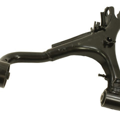 LR051622 - arm suspension rear upper RH