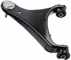 RBJ500232G - Suspension Arm Front Upper Disco3 - LH Steering or Suspension Part Land Rover Range Rover Discovery
