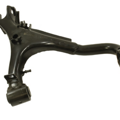 LR051623 - arm suspension rear upper LH