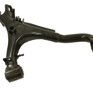 LR051623 - arm suspension rear upper LH