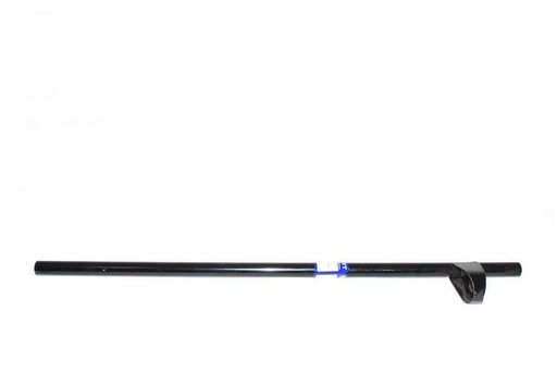 NRC4609 - Steering Drag Link – With Bracket – 73cm Steering or Suspension Part Land Rover Range Rover Defender, Series